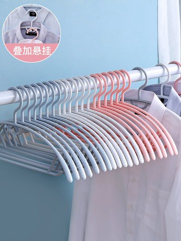 衣架家用掛衣服無痕衣撐子服裝店衣柜專用涼曬晾陽臺防滑塑料衣掛