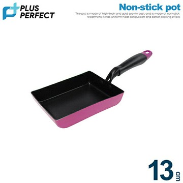 【晨光】台灣製 Perfect理想 品味日式不沾玉子燒鍋 (13cm 321828/18cm 323143) 【現貨】