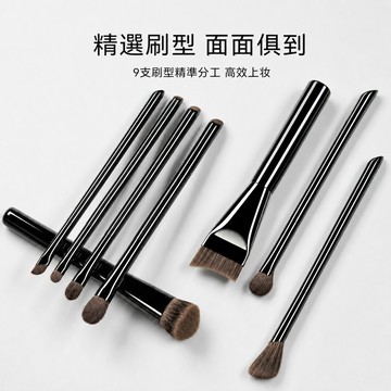 【領券75折】化妝刷 9只化妝刷 粉底刷 腮紅刷 高光刷 遮瑕刷 眼影刷 眼綫刷 補色刷 刷具組 新手化妝刷 刷具套裝