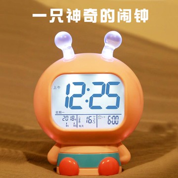 智慧充電小鬧鐘學生用兒童臥室床頭電子靜音卡通夜光時鐘表超大聲