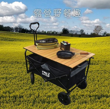 ╭☆雪之屋小舖☆╯折疊手拉推車+木紋桌板 露營野餐推車 拖車 蛋捲桌板 戶外露營