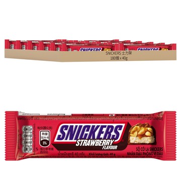 SNICKERS 士力架 花生可可巧克力棒 草莓口味  40g  180個