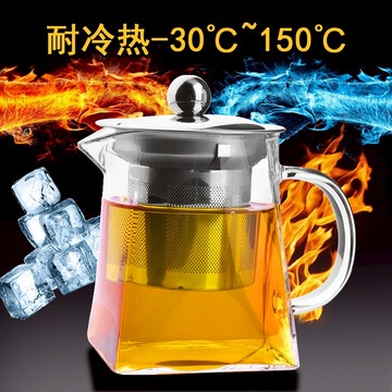 玻璃加厚公道杯功夫泡茶壺耐高溫分茶器帶茶漏不銹鋼濾網公杯