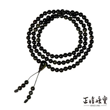 【正佳珠寶】黑曜石 頂級單眼黑曜 6mm 108顆平安轉運珠 黑曜石念珠佛珠