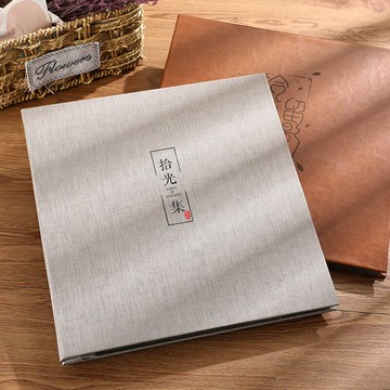 自粘相冊家庭影集diy手工回憶錄插頁式覆膜粘貼紀念相冊本大容量情侶寶寶生活記錄冊ins風兒童成長照片收納冊