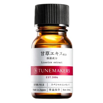 TUNEMAKERS 渡美 甘草精華提取物 保濕成分  10ml  1瓶
