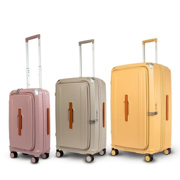 布里斯本前開式行李箱20吋+24吋兩件組 20吋黃金海岸+24吋摩頓沙