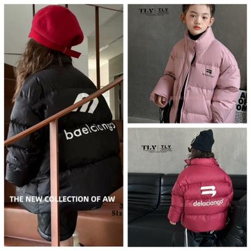 童樂魚2024冬新款男童女童羽絨服外套面包服兒童白鴨絨童裝潮3920