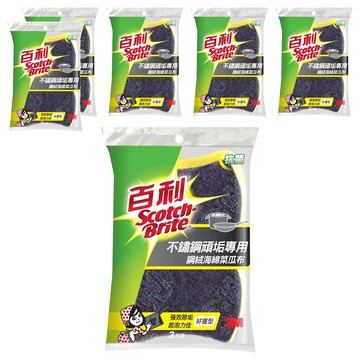 3M Scotch-Brite 百利 鋼絨海綿菜瓜布 好握型 M20071  2入  6包