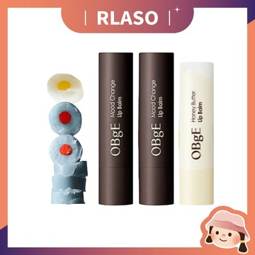 【Rlaso】官方授權正品🏆OBgE 心情按鈕潤唇膏 3g 護唇膏 男士潤脣膏 藍莓香