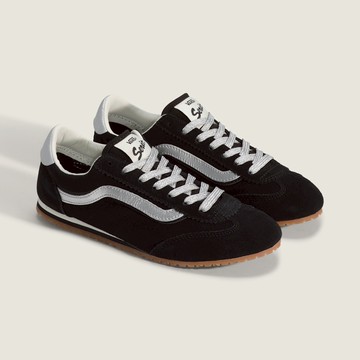 Super Lowpro 黑色/銀色滑板鞋