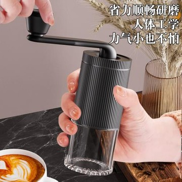 新款迷你手搖咖啡機家用咖啡豆手磨研磨戶外無線便攜式粗細度可調