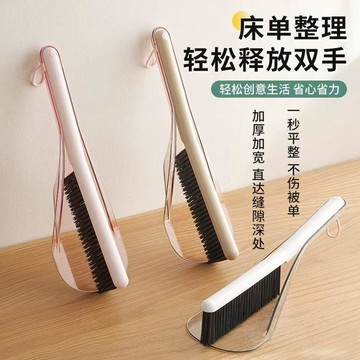 🛒臺灣24h🌳新款牀單神器塞牀縫換被單整理固定器家用牀笠省力牀墊擡高加厚款