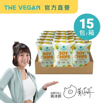 【樂維根THE VEGAN】豆皮餅乾15包/箱 蛋白餅乾零食 素食蛋白 大豆蛋白  番茄 海苔 洋蔥酸奶 可可 青檸椒鹽