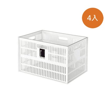 【4入組】深型特大總理萬用籃 DT-38