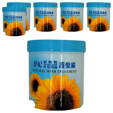 SOFEI 舒妃 葵花護髮霜  1L  6罐