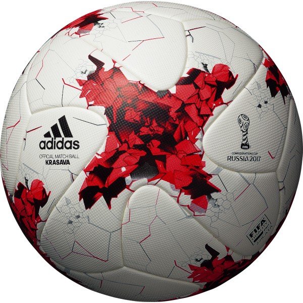 Все карты в death ball. Мяч adidas Futsal Match Ball. Мяч adidas Russia 2017. Адидас красава футбольный мяч. Футбольный мяч adidas 2023г.