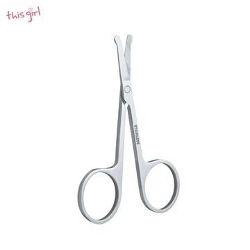 This Girl 不銹鋼鼻毛剪 AB-010【官方旗艦店】