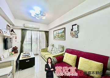 欣獨家內壢後站合遠大學城向陽兩房露臺戶｜桃園市中壢區興仁路二段