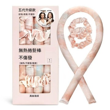 🔥佑佑精選🔥無熱捲髮棒 捲髮棒 自卷無熱睡眠捲髮神器 懶人睡覺不變形 海綿捲髮棒 大波浪捲髮棒 免燙不傷發