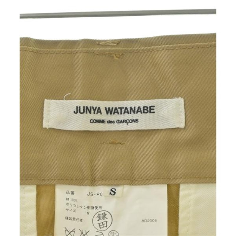 JUNYA WATANABE パンツ（その他） レディース ジュンヤワタナベ 中古