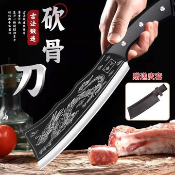 不銹鋼龍泉屠龍斬切刀家用廚房砍骨頭專用刀剁骨刀戶外露營砍柴刀