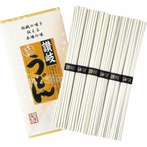 讃岐うどん UP-4 trのし包装無料