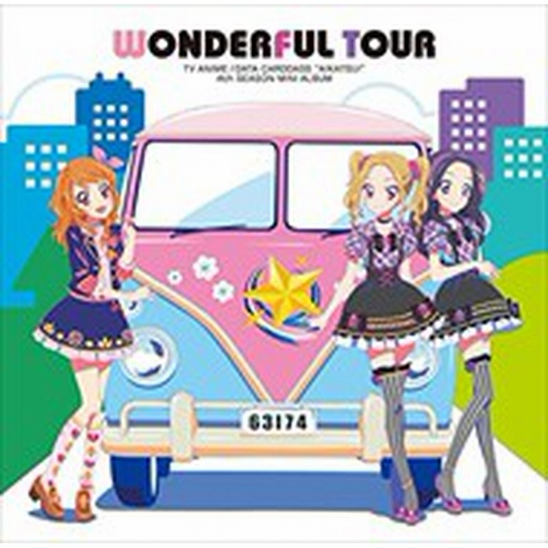 おまけ付 Tvアニメ アイカツ 4thシーズン挿入歌アルバム Aikatsu Stars アイカツスターズ Cd Laca Sk 通販 Lineポイント最大1 0 Get Lineショッピング