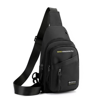NEW MAN 男士日系街頭休閒運動胸包 (男包/黑色/藍色/灰色)