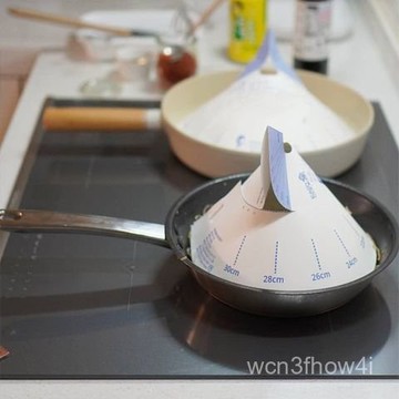 ✨臺灣有貨✨免運✨一次性可調節尺寸韓國衕款透氣紙質鍋蓋廚房防油環保低碳燒鍋蓋子 FPEW