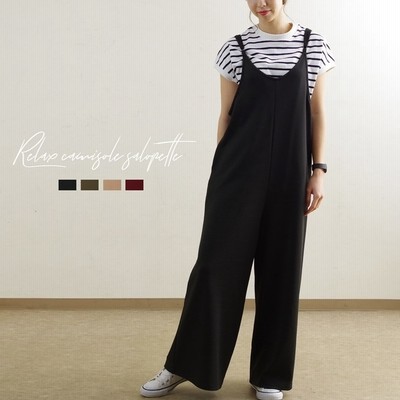 大人サロペットの通販 14 849件の検索結果 Lineショッピング