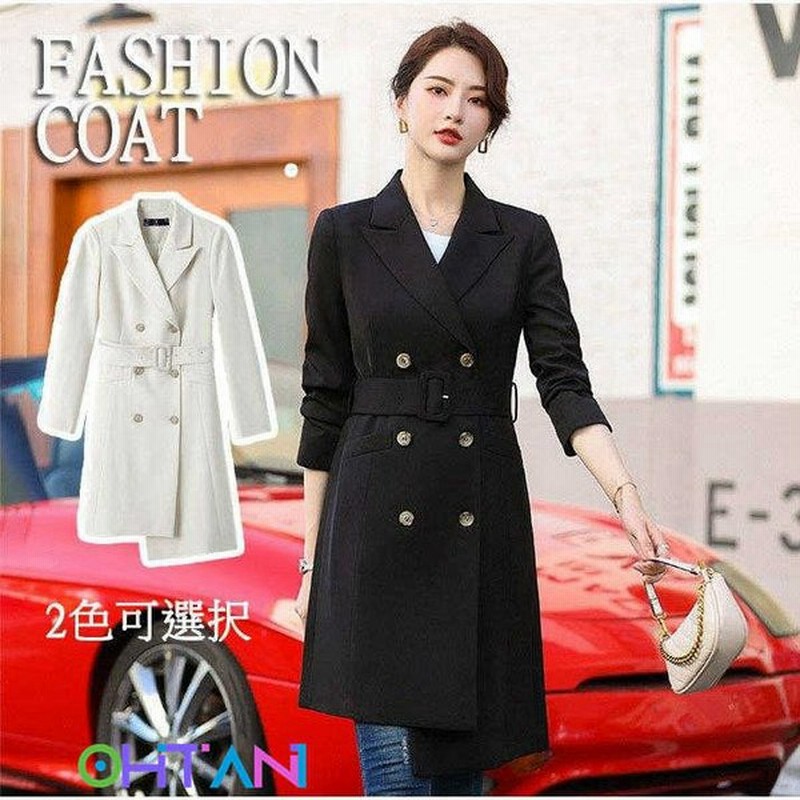 スーツ コート 女性 レディース 暖かい 防寒 ２色 おしゃれ セレモニー 着痩せ レディース 代30代40代50代 春秋冬 ビジネス 通勤 Ol 職場 黒 白 通販 Lineポイント最大0 5 Get Lineショッピング