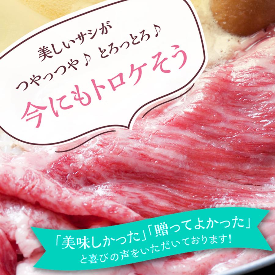 佐賀牛高品質 サーロイン ステーキ 400g(200g×2枚)  黒毛和牛 和牛 国産 牛肉 ギフト 贈り物 プレゼント 御祝い 内祝 贅沢 お歳暮 送料無料