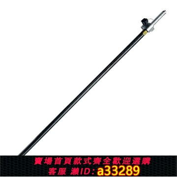 {可打統編 超低價}中海達華測思拓力華星rtk碳纖桿gps通用伸縮測量對中桿