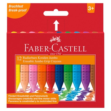 【非庫存商品急單勿下】Faber-Castell 輝柏 握得住可擦拭三角粗芯蠟筆12色 NO.122540 (NOD)