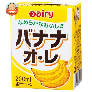 南日本酪農協同 デーリィ バナナ・オ・レ 200ml紙パック×24本入×(2ケース)｜ 送料無料