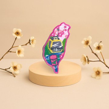 【台灣特色】南投 | 刺繡磁鐵 | 禮物 | 文創 | 紀念品