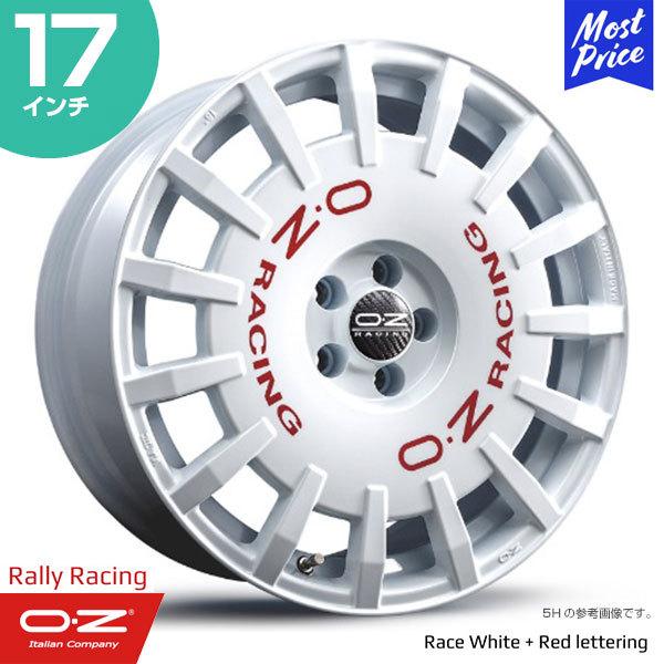 D*様 4枚OZ Racing鋳造1ピースホイール17×8J×9JZレーシンググ D*様 4枚OZ Racing鋳造1ピースホイール17×8J×9JZレーシンググ