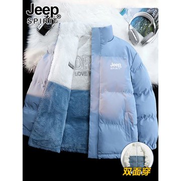 JEEP雙面穿羽絨棉服女款冬季2025新款棉衣短款加厚保暖羊羔絨外套