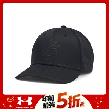 【UNDER ARMOUR】UA 男 Curry 高爾夫球帽_1386669-001