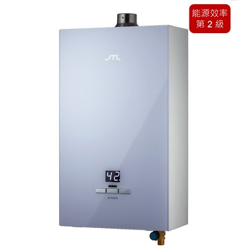 喜特麗16L強排熱水器 JT-H1635 LPG