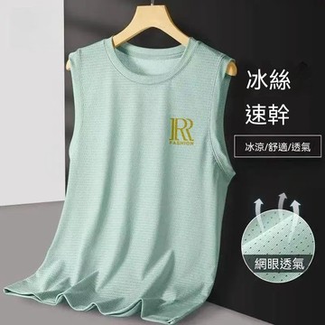 台灣出貨 男士背心 M-8XL 網眼 大尺寸 無袖上衣 冰絲 透氣 涼感 休閒 運動 男裝 外穿 無袖背心 XM2D