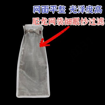 【臺灣上新】  304不鏽鋼水塔過濾袋沙石過濾網罩水管前置過濾器進水口隔渣神器 熱銷