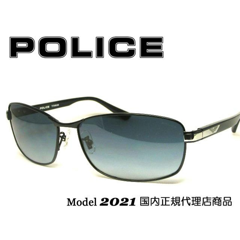 ポリス POLICE サングラス ジャパンフィット SPLC57J-N40L ORIGINS