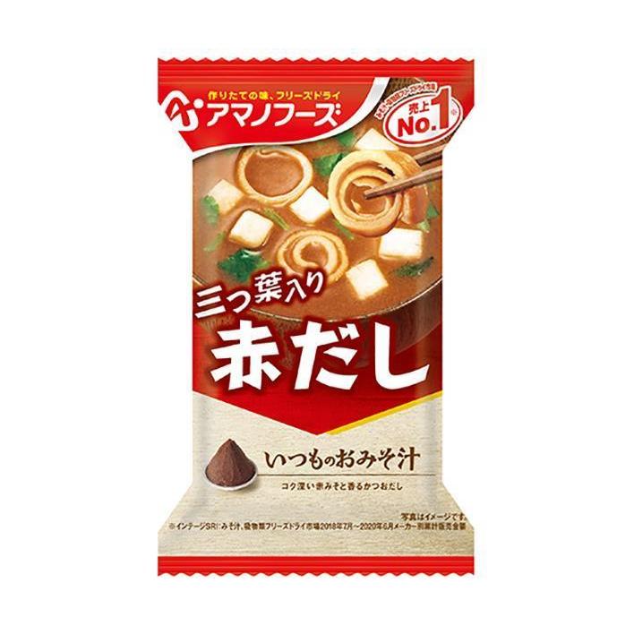 アマノフーズ フリーズドライ いつものおみそ汁 赤だし(三つ葉入り) 10食×6箱入×(2ケース)｜ 送料無料