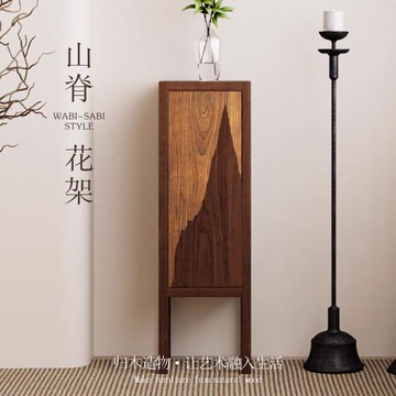 免運 快速出貨 日系 日式 【自然紋理】侘寂風花架實木客廳原木儲物櫃置物架收納展示櫃民宿茶室藝術矮櫃 免稅可開票P14