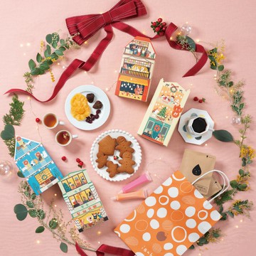 【聖誕禮盒】聖誕小屋禮包 | 香港製造 社企禮物 社企曲奇