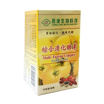 安博氏 【長庚生技】綜合消化酵素(90粒/瓶) 三入組
