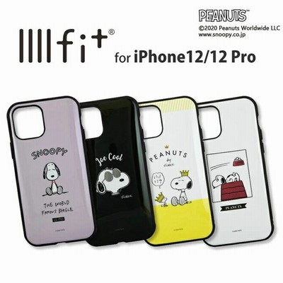 ピーナッツiiiifit Iphone12 12 Pro 6 1inch スヌーピー Iphone12 スヌーピー Iphoneケース スヌーピースマホケース Iphone12 Pro ケース アイフォン12カバー 通販 Lineポイント最大0 5 Get Lineショッピング