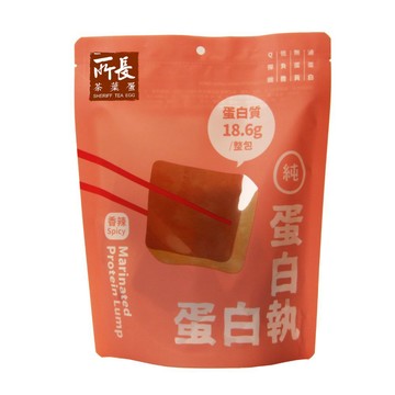 所長茶葉蛋 蛋白執-香辣150g（6入/袋）